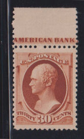 US Bank Notes #217 Mint\NH F - VF